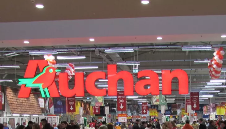Auchan Hypermarket