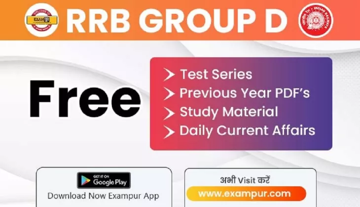 Want To Appear For RRB Group D Exam