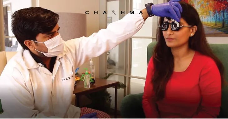 Chashma Eye Test at Home