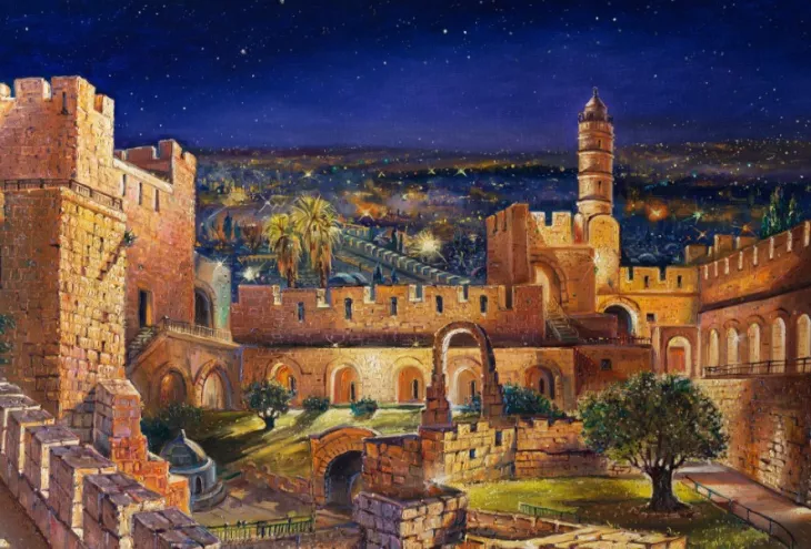 The Garden of David in the Old City of Jerusalem