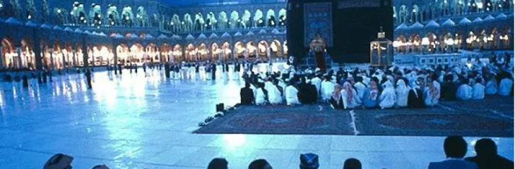 Hajj as a best way to unite Muslims