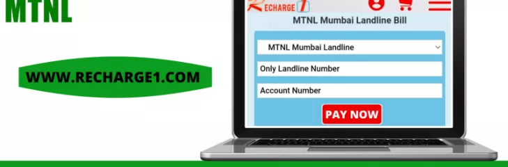 mtnl landline bill payment mumbai