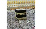 Customize your Umrah packages from UK