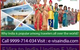 E Visa India, Emergency visa to India, indian e visa, indian visa
