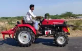 Captain Tractor