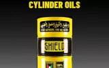 Cylinder Oils