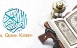 Quran Karim